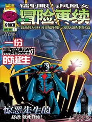 剑起沧澜 武侠古风